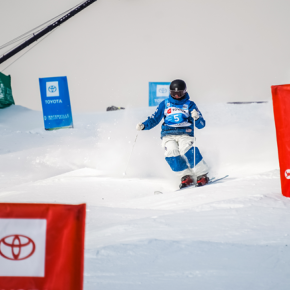 World Cup freestyle event